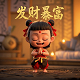 三分妄想的财务分析是什么理论
